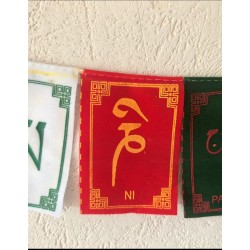 Mini drapeaux velours — Drapeaux tibétains Mantra Om Mani Padme Hum